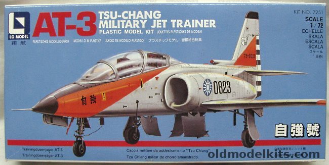 Lo Model 1/72 TWO AT-3 Tsu-Chang Military Jet Trainer - Republic of China Air Force, 7251 plastic model kit